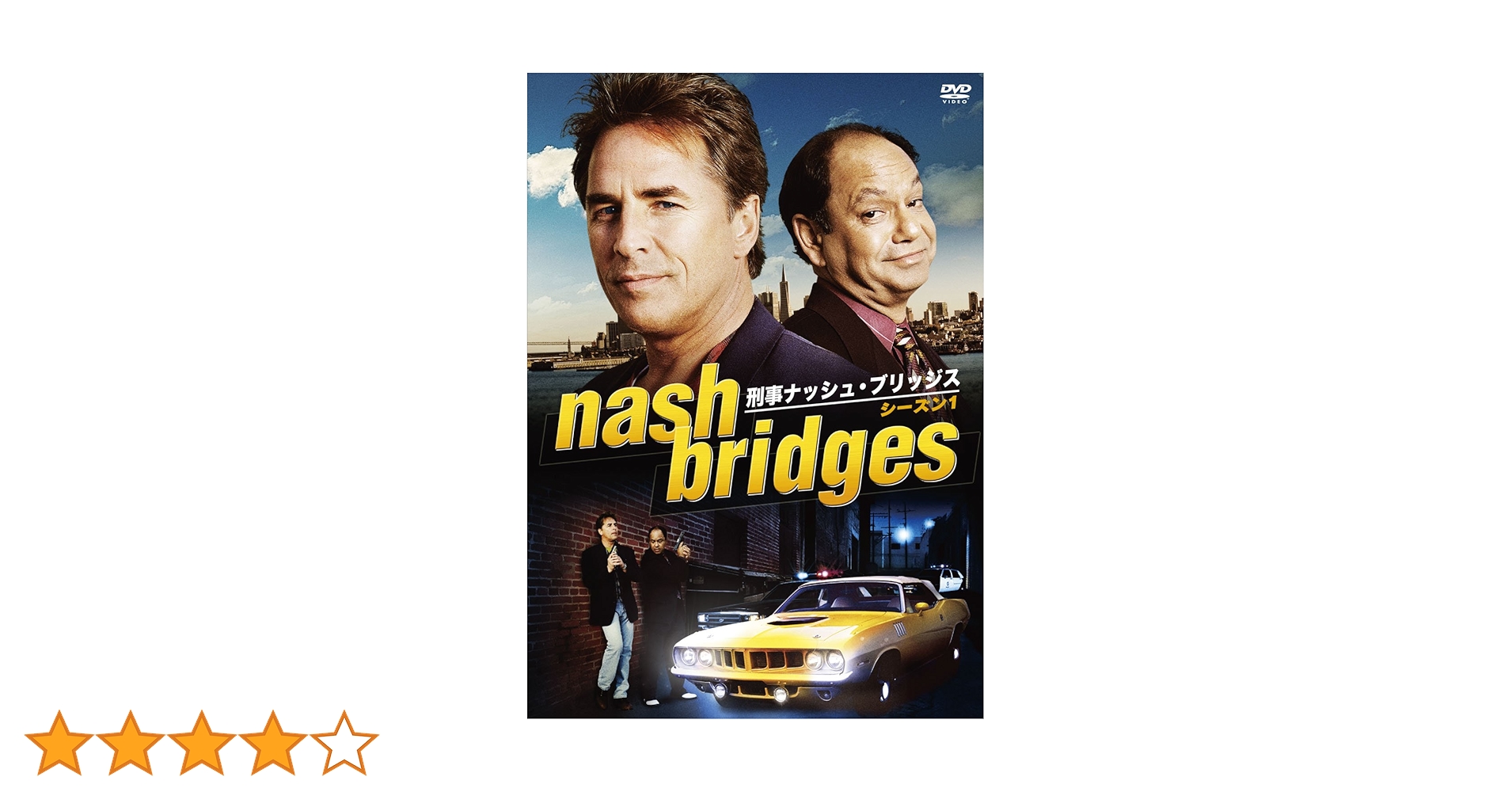 海外ドラマ　刑事ナッシュ・ブリッジス　シーズン2 レンタル落ちDVD 全巻 Amazon.co.jp: 刑事ナッシュ・ブリッジス シーズン2 [レンタル